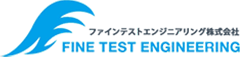 ファインテストエンジニアリング株式会社